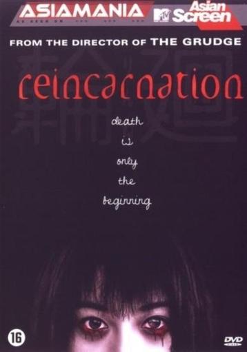Asiamania - DVD Reincarnation beschikbaar voor biedingen