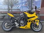 SUZUKI GSX-8R 2025, Motoren, Motoren | Suzuki, Bedrijf, Sport