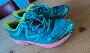 Asics Sportschoenen Maat 32 beschikbaar voor biedingen