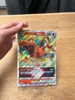 Grote promo pokemon kaarten, Ophalen of Verzenden, Zo goed als nieuw, Losse kaart