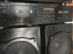 Yamaha kx.w232, Ophalen of Verzenden, Overige merken