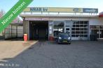 Citroen C1 1.0-12V Ambiance, Voorwielaandrijving, Gebruikt, Huisgarantie, Met garantie (alle)