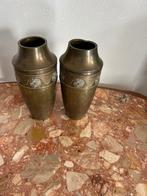 Vazen, 2 stuks, brons, Ophalen, Overige materialen, Gebruikt, Overige kleuren