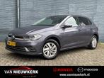 VOLKSWAGEN Polo 1.0 TSI 115pk 7-DSG Automaat Style | LED Mat, 12 maanden, Stof, Gebruikt, Parkeersensor