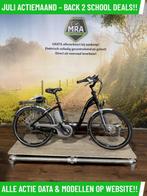 Flyer Dames elektrische fiets met voorwiel motor ebike!, Ophalen of Verzenden, Zo goed als nieuw, 50 km per accu of meer, Overige merken
