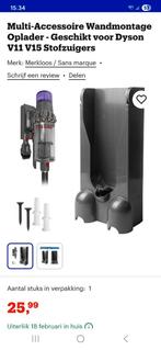 Wandmontage Oplader Dyson V11 V15 Stofzuiger, Stofzuiger, Nieuw, Ophalen of Verzenden, Minder dan 1200 watt