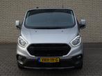 Ford Transit Custom 320 L2H1 2.0 TDCI 170pk Trail DC | Blis, Auto's, Bestelauto's, Voorwielaandrijving, 12 maanden, 15 km/l, 4 cilinders