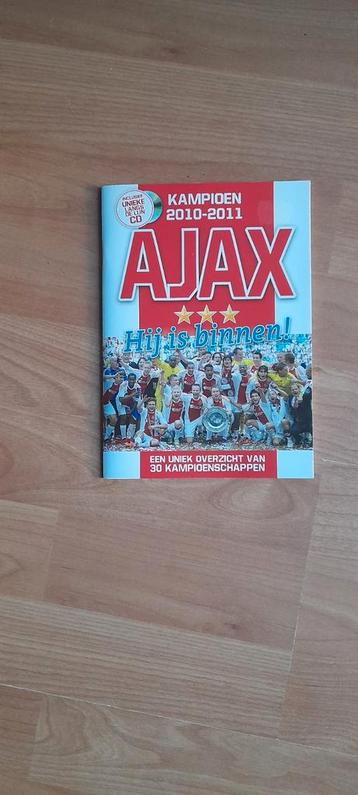 Hij is binnen! beschikbaar voor biedingen