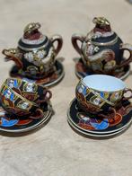 Japans theeservies – Satsuma stijl – draken en geisha, Antiek en Kunst, Antiek | Servies compleet, Ophalen