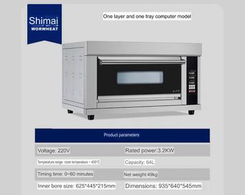 Bakery- Brand new pizza oven beschikbaar voor biedingen