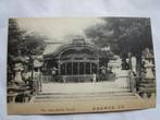 Ansichtkaart Japan - The Inari Shrine - Kyoto, Verzamelen, Ansichtkaarten | Buitenland, Ongelopen, Buiten Europa, Voor 1920, Verzenden