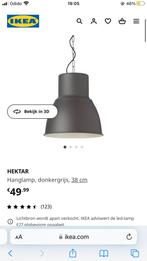 Hektar Hanglamp pendant lamp ceiling lamp 38cm IKEA, Minder dan 50 cm, Ophalen of Verzenden, Zo goed als nieuw