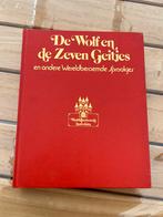 De Wolf en de zeven geitjes en andere wereldberoemde sprookj, Ophalen of Verzenden, Zo goed als nieuw, Grimm