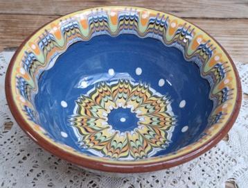 Vintage Trojan Bulgaars keramieke kom beschikbaar voor biedingen