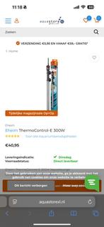 Aquarium lamp, Ophalen of Verzenden, Verlichting of Verwarming