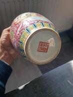 Te koop antiek Chinees vaas, Antiek en Kunst, Antiek | Vazen, Ophalen of Verzenden