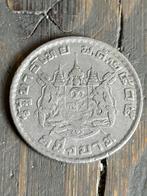 Oude munt Thailand, Ophalen of Verzenden, Zuid-Azië, Losse munt