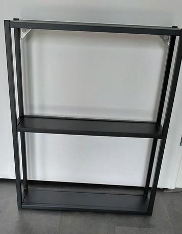 IKEA ENHET 
Bovenkastelement met planken, antraciet, staal,  beschikbaar voor biedingen