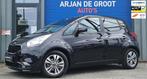 Kia Venga 1.6 125PK AUTOMAAT Clima Keyless PDC 16000KM! UNIE, Gebruikt, 1591 cc, 4 cilinders, Origineel Nederlands