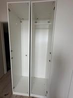 Gratis: IKEA PAX basiselementen (2x 50 cm + 1x 100 cm), Huis en Inrichting, 200 cm of meer, Zo goed als nieuw, 50 tot 75 cm, 50 tot 100 cm