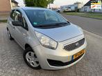 Kia Venga 1.4 CVVT X-tra Airco, TREKHAAK, Parkeersensor, Voorwielaandrijving, Euro 5, Gebruikt, 4 cilinders