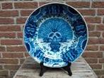 Antiek de klauw delfts aardewerk bord pauwenbord, Antiek en Kunst, Antiek | Keramiek en Aardewerk, Ophalen of Verzenden