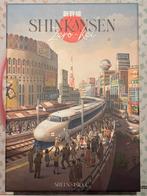 Shinkansen: Zero-Kei van Shei S. En Isra C. (EN/ES), Een of twee spelers, Ophalen of Verzenden, Zo goed als nieuw