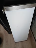 Ikea wandplank, Ophalen, Zo goed als nieuw