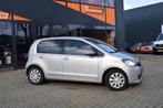 Skoda Citigo 1.0 Greentech Ambition/5 deurs/airco/netjes ond, Auto's, Skoda, Te koop, Zilver of Grijs, Geïmporteerd, 5 stoelen