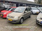 FIAT Panda 1.2 69PK Edizione Cool Airco Zéér Zuinig, Auto's, Fiat, 21 km/l, Euro 5, Stof, Gebruikt