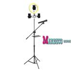 Ring Light, Ringlamp set met controller, 25cm, Lamp of Flitsset, Diversen, Nieuw, Info@marbeco.nl