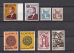 Maroc Marokko met koning poort munten gebouw, Verzenden, Marokko, Gestempeld