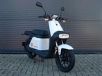 YADEA Y1S nieuw 2025 AKTIE bezorgscooter pizza, Yadea, Bedrijf, Onbekend, Overig
