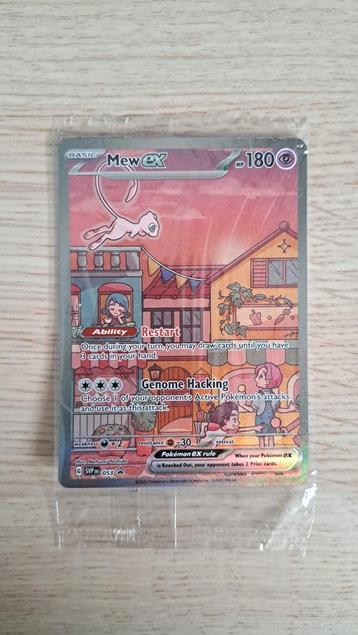 Mew EX SVP053 Black Star Promo - Sealed! beschikbaar voor biedingen
