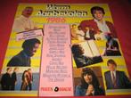 LP, Warm aanbevolen 1986 (NO87), Cd's en Dvd's, Vinyl | Pop, Ophalen of Verzenden, 1980 tot 2000, Zo goed als nieuw, 12 inch