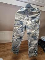 camouflage, Ophalen, Gedragen, Maat 46 (S) of kleiner, Overige kleuren