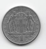 Griekenland 1 drachma 1970 KM# 89, Postzegels en Munten, Munten | Europa | Niet-Euromunten, Verzenden, Overige landen, Losse munt