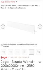 Jaga Strada Wandradiator H020 L200 T15, Ophalen, Minder dan 30 cm, Hoog rendement (Hr), Radiator