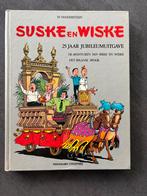 Suske en Wiske Jubileum Editie 1973, Eén stripboek, Ophalen of Verzenden, Gelezen
