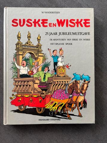 Suske en Wiske Jubileum Editie 1973 beschikbaar voor biedingen
