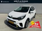 Kia Picanto 1.0 T-GDI X-Line Clima | Cruise | DAB | Camera |, Auto's, Kia, Voorwielaandrijving, 101 pk, Gebruikt, Euro 6
