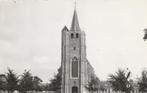 RENESSE Ned. Herv. Kerk, Verzenden, 1960 tot 1980, Ongelopen, Zeeland