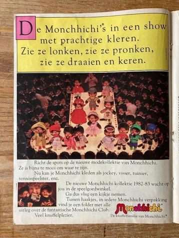 Vintage reclame Monchhichi beschikbaar voor biedingen