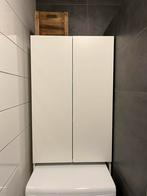Ikea Nysjon, Huis en Inrichting, Badkamer | Badkamermeubels, Ophalen, 50 tot 100 cm, Zo goed als nieuw, Minder dan 100 cm