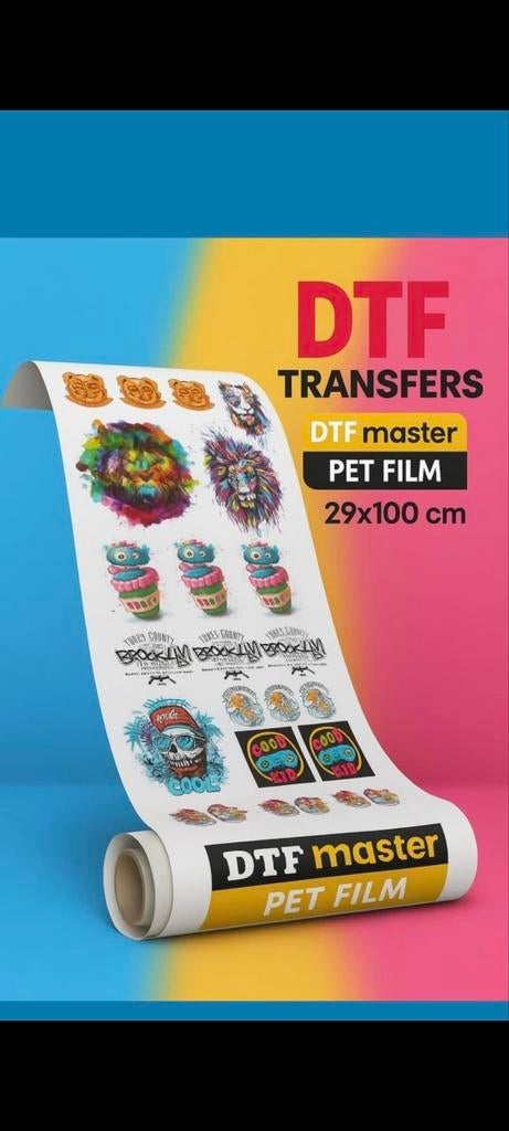 DTF Print per Meter - Snel & Betrouwbaar, Ophalen of Verzenden, Nieuw, Clearstamp
