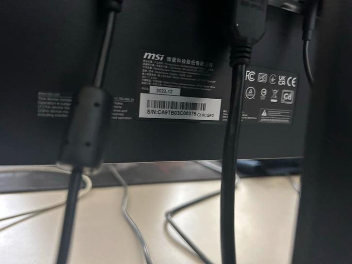 MSI Optix G2712 27" FHD 170Hz Gaming Monitor, Computers en Software, Monitoren, Gebruikt, DisplayPort, Gaming, Curved, VA, Full HD