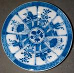 7 stuks Chinees porseleinen schotels, Ophalen