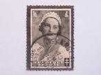 Postzegel België, Nr. 408, 70+5 Centiem 1935 Koningin Astrid, Postzegels en Munten, Verzenden, Gestempeld