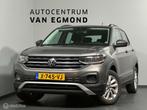 Volkswagen T-Cross 1.0 TSI Life Business Navi via App, Te koop, Zilver of Grijs, Geïmporteerd, Benzine