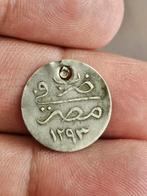 Ottomaanse turkije egypte islamic turkse zilver munt, Zilver, Ophalen of Verzenden, Oostenrijk